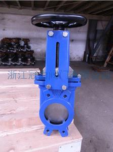 國標刀閘閥優(yōu)越特性體現(xiàn)在了水處理上！