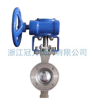 硬密封V型球閥智能居家的良好選擇！