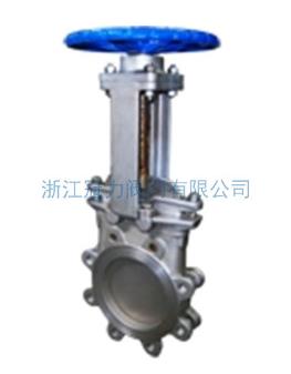 [梅花型刀閘閥]你會(huì)不會(huì)在意它的長(zhǎng)相呢？