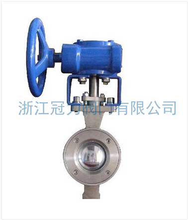 硬密封V型球閥在設計上有哪些特色？