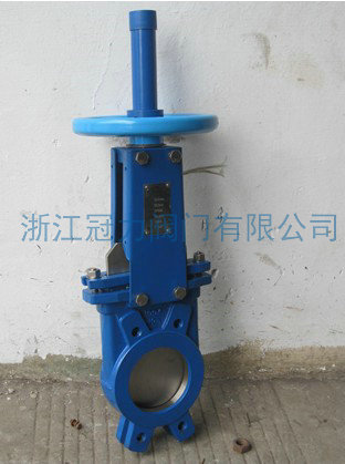 刀閘閥的特點主要有哪些？