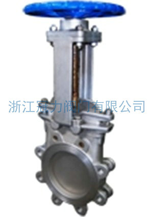 梅花型刀閘閥的作用如何，能夠在哪些領(lǐng)域應(yīng)用